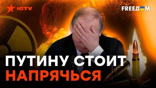 Удар УРАНОМ ниже пояса! МОЩНЫЕ поставки СНАРЯДОВ для ВСУ   Кремлю НЕЧЕМ ОТВЕТИТЬ