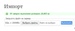 Buy Privileges 13.37 - Скрипт продажи привилегий, изображение №10