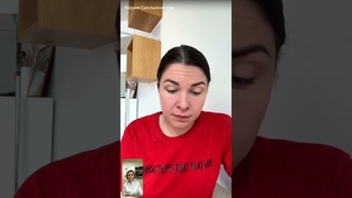 МАСТЕР-КЛАСС ПО ПРОДАЖЕ ДОМАШНЕГО УХОДА