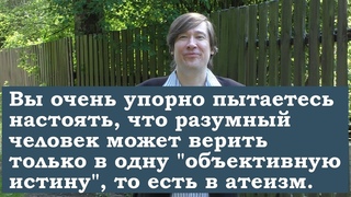 Ответ Елене Шляпкиной