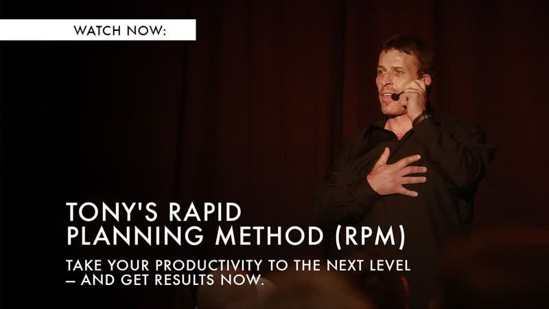 Tony Robbins Rapid Planning