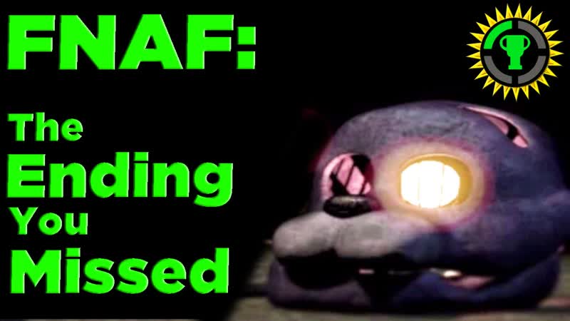 Игровые Теории: FNAF тайны РАЗГАДАНЫ ч. 2 (ПЕРВАЯ