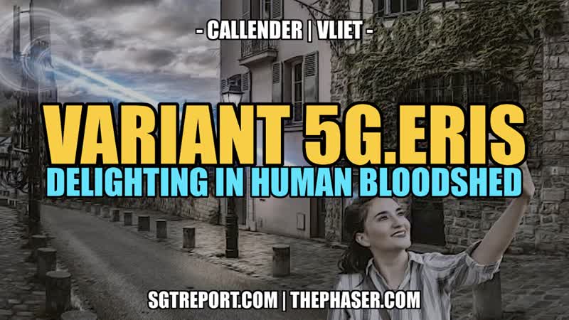 VARIANT THE GODDESS OF DISCORD STRIFE Todd Callender Dr. Lee Vliet SGT Report ( August 28, 2023