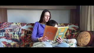 Семейный тур по югорской литературе