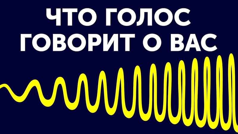 Какие секреты раскроет ваш