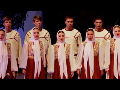 Bella Ciao. Russian folk