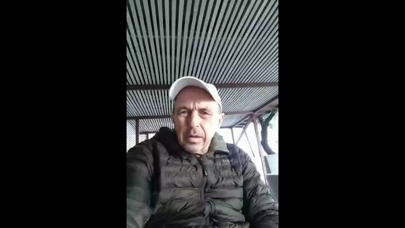 Игра Сердец Бог