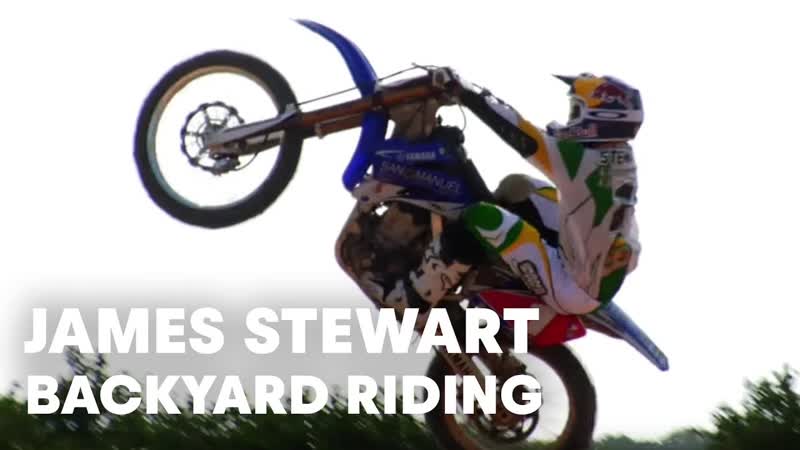 James Stewart Heli Shoot Backyard Riding