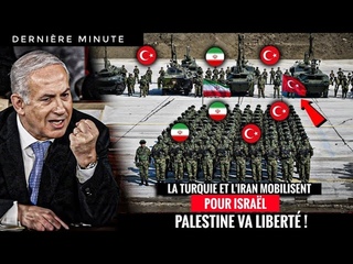 Delta Force en Israël! Grande rétorsion aux États-Unis par la Turquie et l’Iran!