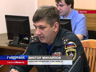 ПРИЧИНЫ ПОЖАРА В УСПЕНСКОЙ ЦЕРКВИ. ОФИЦИАЛЬНЫЕ ВЕРСИИ