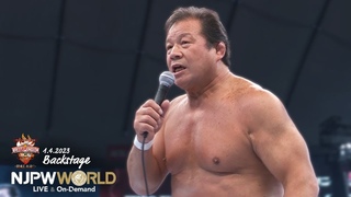 #wk17 Opening Match-3 Backstage 1/4/23 (with Subtitles)WRESTLE KINGDOM 17  0-3 Backstage