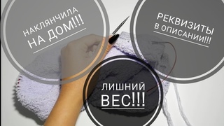 ХОЧЕШЬ ЖИТЬ - умей крутиться !!! tag #вязаниеспицами  #knitting