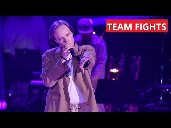 Philip Hoffmann Tattoo, The Voice 2023 ( Germany), Team