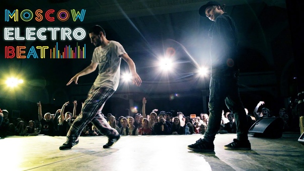 Moscow electro beat 4 : dubstep electro dance electric boogie