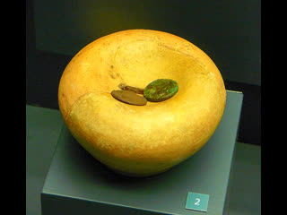 Комбара