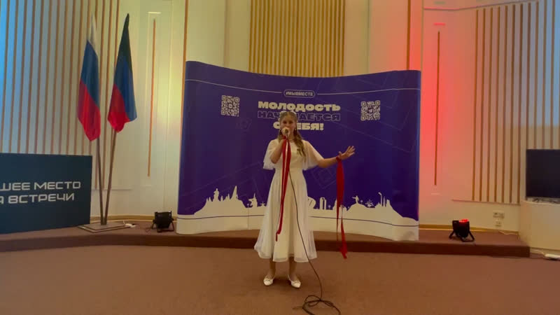 Аллея Ангелов Ева