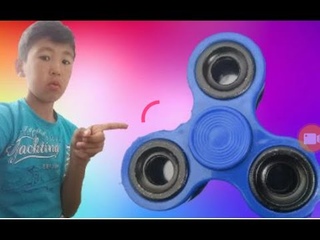 СПИННЕР    КУПИЛ    ИГРАЮ