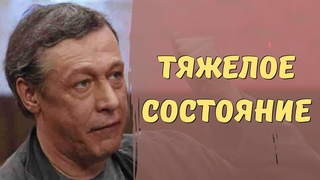 Врачи испугали правдой о Ефремове! Первые подробности