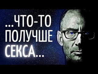 Выворачивающие наизнанку цитаты автора Бойцовский клуб и Удушье. Чак Паланик.