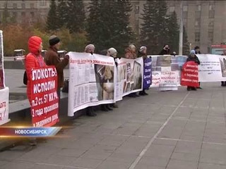 Жители ветхих домов вышли на пикет