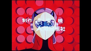 UFO Robot Grendizer - Opening & Ending | Грендайзер ru sub
