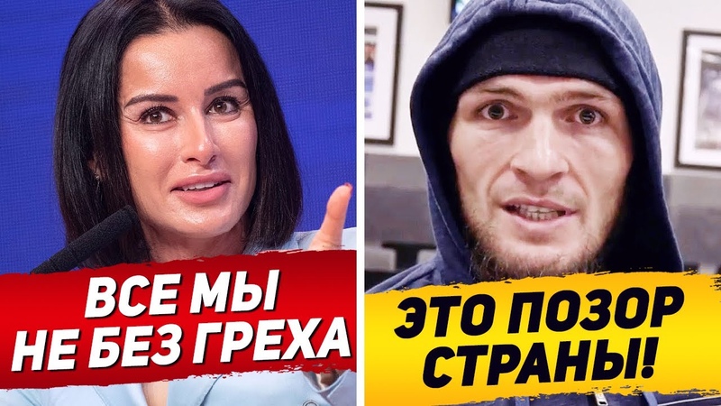РЕАКЦИЯ ЗВЕЗД НА СЛИВ ВИДЕО ДЗЮБЫ. КТО СЛИЛ ВИДЕО ДЗЮБЫ В