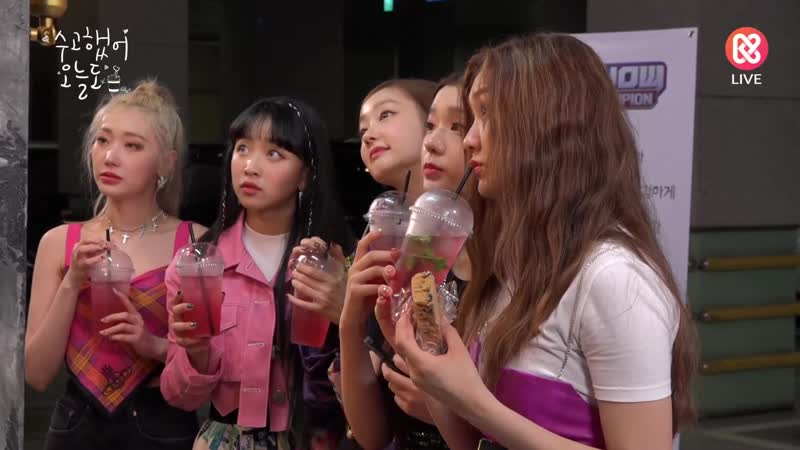 Отрывок Show Champion Cafe с SECRET NUMBER. Дорога с работы Сегодня снова
