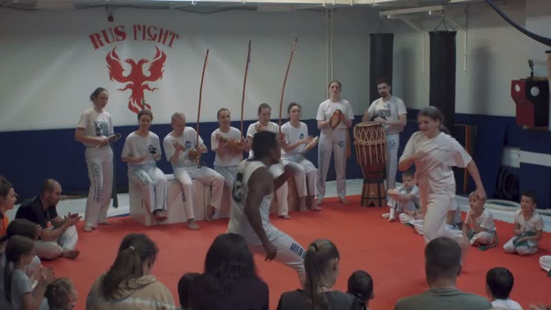 Batizado