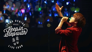 Echo  LIVE TOUR 2023 Keep in Step with