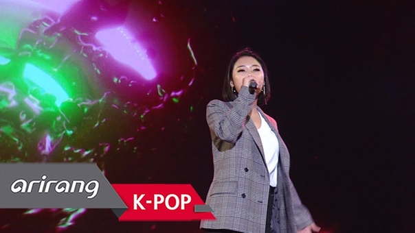 Asia Dream Concert CHEETAH(치타) NOT