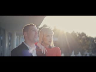 Алекса Астер и Иван Детцель -  Хочу с тобой (Official Video)