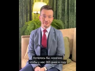 Всемирный день мозга | Андрей Курпатов