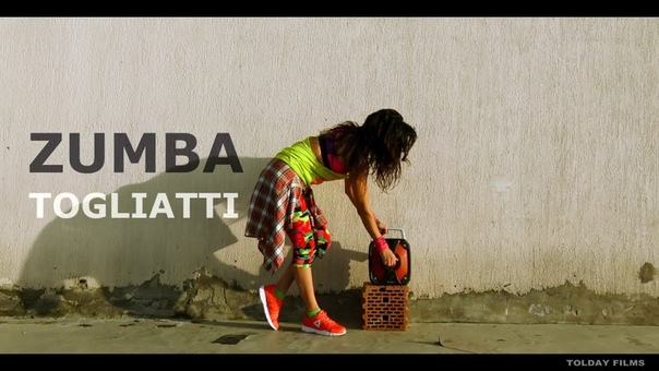 Ta Desacata by Pedro Camacho (ft Light GM)