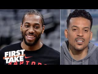 Kawhi is not as clutch as Kobe  Matt Barnes | First Take