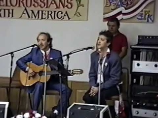 Борткевич и Данчик Не шукай ты мяне