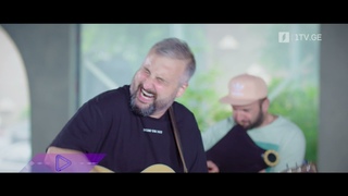 #აკუსტიკა 🎼 მგზავრები - ანანკე