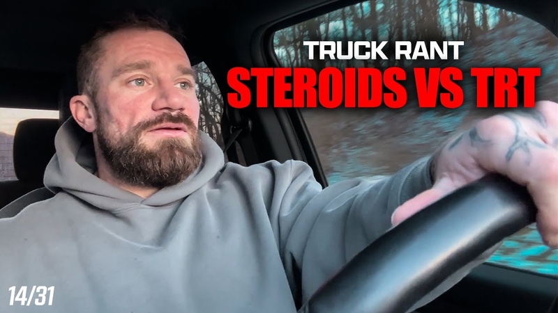 Seth Feroce Truck Rant: Steroids vs TRT, 14,