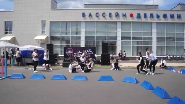 Кислород, Office, День России