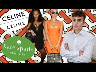 FASHION WEEK TEA YOU NEED TO KNOW (lady gaga wears celine & rihanna ends NYFW)