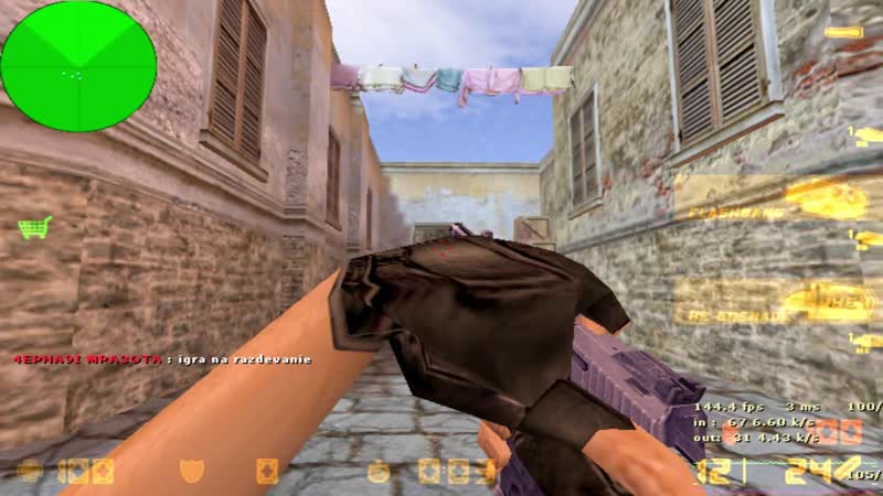 CS 1. 6 Маленькие разборки в большой игре ( ПЕРЕЗАЛИВ ) Fastcup de