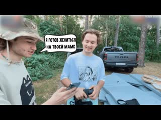 +БАТЯ