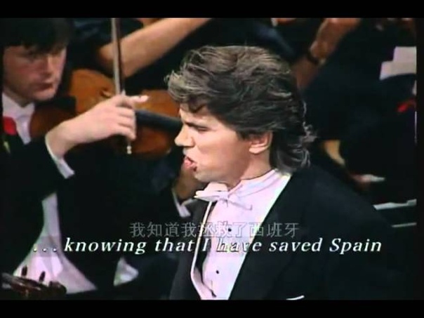 Dmitri Hvorostovsky O Carlo ascolta Rodrigos death sence Cadiff
