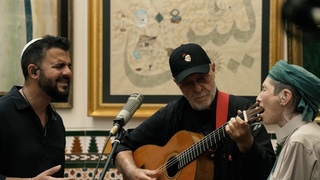 Slo le pido a Dios (espaol, hebreo y rabe) - Alma Sufi Ensamble ft. Len Gieco y Gastn Saied