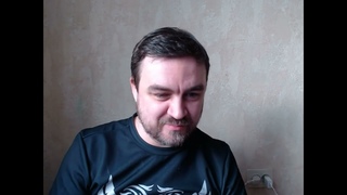 Происхождение и виды патриотизма