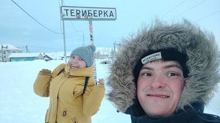 ТЕРИБЕРКА заброшенный поселок на краю света. Зимой на Кольский полуостров. СЕВЕРНОЕ СИЯНИЕ. Часть 1