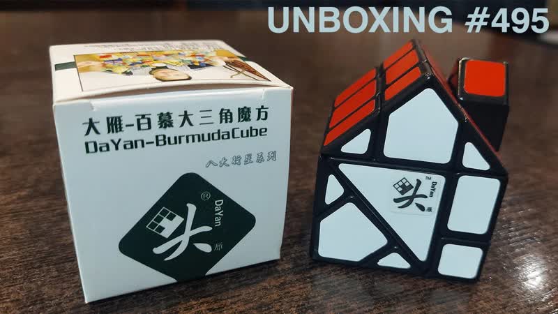 Unboxing 495 Домик с Красной Крышей Бермуда Куб 3х3 , Da Yan Bermuda Cube 3x3