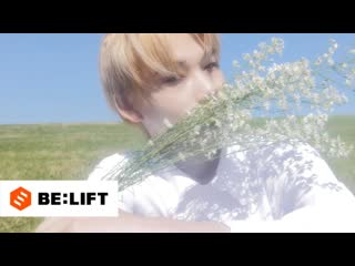 ENHYPEN () DIMENSION : ANSWER Concept Film (YET ver.) -  (NI-KI)