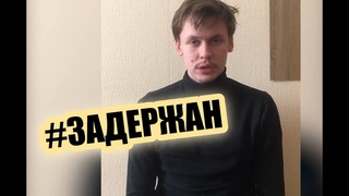 #НайдутВсех Очередной админ ОППО-чатов