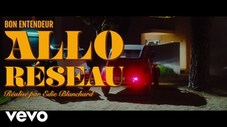bon entendeur - allo rseau (clip officiel) / 2021 / electro disco /  /