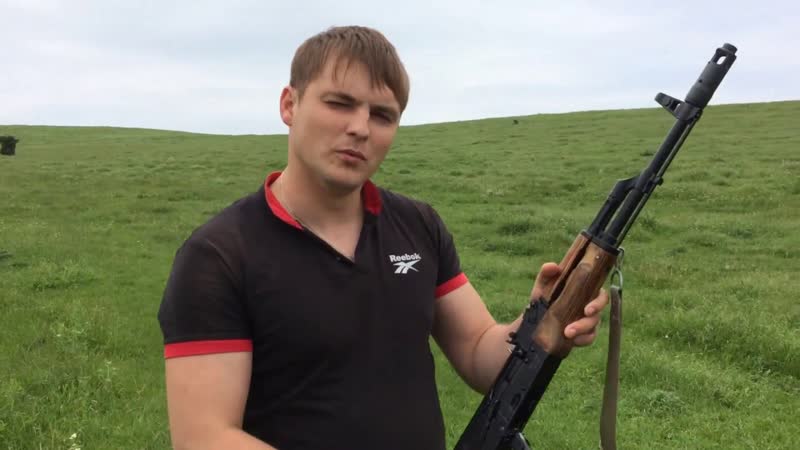 Стреляем патроном 7. 62Х39 из ВПО 209 Или хороший подарок для